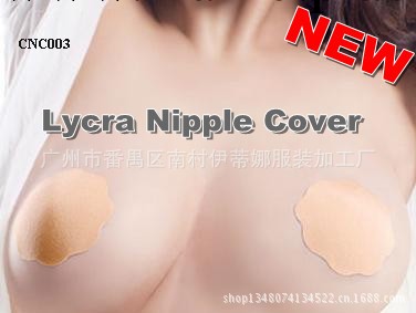 New Lycra Nipple Cover 新萊卡佈時尚可重復使用自黏乳貼 CNC003工廠,批發,進口,代購