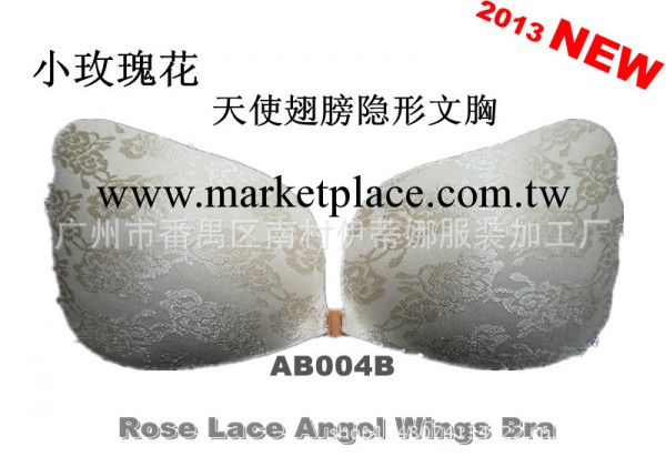 2013新 小玫瑰蕾絲透氣天使翅膀隱形胸貼AB004B Lace Angel Nubra工廠,批發,進口,代購