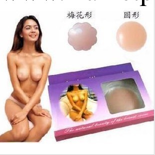 隱形矽膠乳貼　婚紗防露點 矽膠胸貼工廠,批發,進口,代購