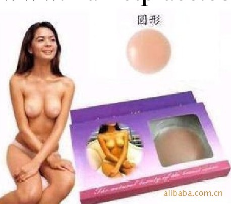 批發供應比基尼專用矽膠乳貼，胸貼(圓形）工廠,批發,進口,代購