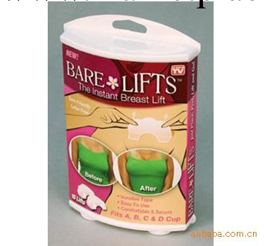 bare lifts 提胸貼工廠,批發,進口,代購