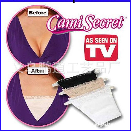 Cami Secret 裹胸 TV 胸貼 抹胸 質量好工廠,批發,進口,代購