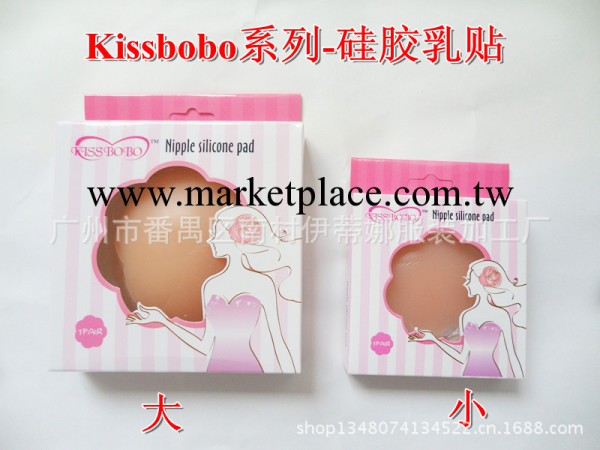 Kissbobo系列 時尚自黏花形矽膠乳貼  Siliocne Nipple Cover工廠,批發,進口,代購