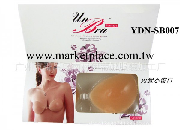 超黏100%矽膠胸貼SB007 Silicone invisible bra工廠,批發,進口,代購