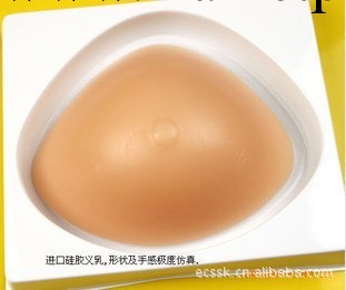 墨西哥進口矽膠義乳 乳腺癌手術假胸 假奶 假乳房 假咪咪 500g隻工廠,批發,進口,代購