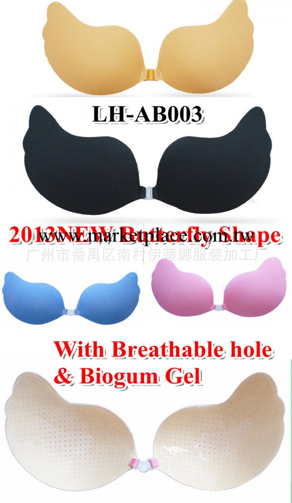 2013New 蝴蝶形透氣萊卡胸貼AB003 Butterfly Shape Lycra Nubrat工廠,批發,進口,代購