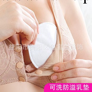 嬰之初防溢乳墊4片裝 可洗乳貼 純棉透氣 產婦用品工廠,批發,進口,代購