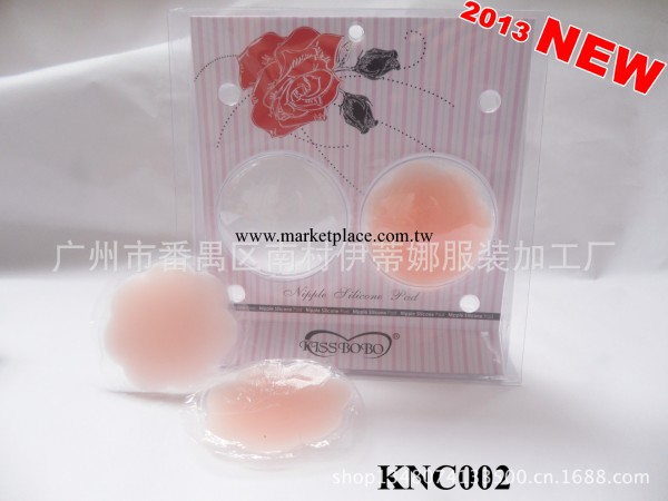 新裝Kissbobo 時尚自黏矽膠乳貼KNC002 Silicone nipple cover工廠,批發,進口,代購