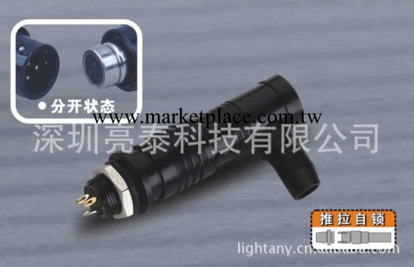 現貨供應 連接器 大全 2-61芯 M6-M55孔徑可選 Lightany 亮泰工廠,批發,進口,代購