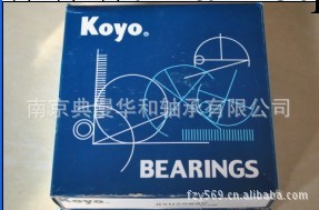 KOYO 2303軸承 向心滾子軸承 陶瓷耐高溫2303軸承工廠,批發,進口,代購