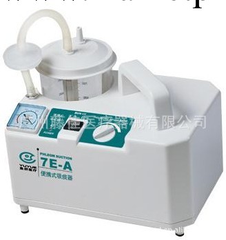 電動吸痰機器 便攜式 傢用老人 吸引器 魚躍 7E-A工廠,批發,進口,代購