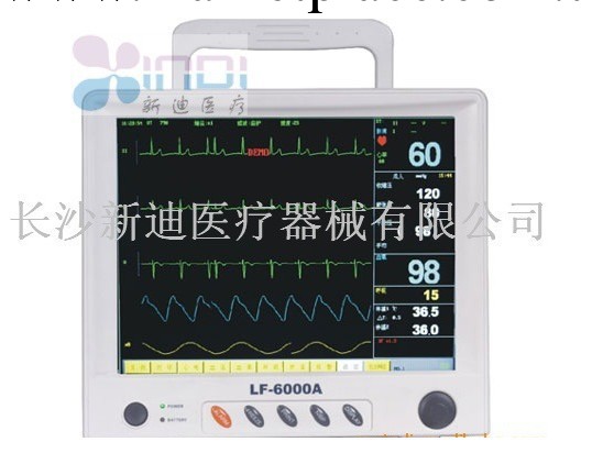 心電監護/多參數監護機/LF-6000A多參數監護機工廠,批發,進口,代購