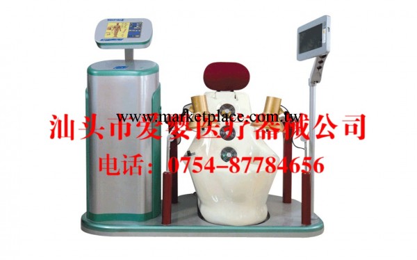 偉力電腦肝病治療機眼科手術器械耳鼻喉科手術器械口腔科手術器械工廠,批發,進口,代購