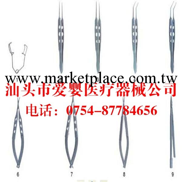手術器械/眼科手術器械/白內障器械手術器械 外科器械 眼科耗材工廠,批發,進口,代購