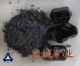 巖誠供應電氣石，電氣石板(圖)工廠,批發,進口,代購