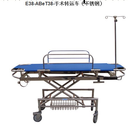 供應訂制手術轉運車醫療傢具醫療器械工廠,批發,進口,代購