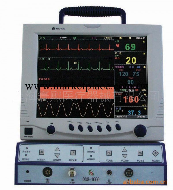 QSG-1000A無創經皮氧檢測監護機工廠,批發,進口,代購