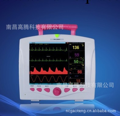 KN-2000+3 型 便攜式母親/胎兒監護機工廠,批發,進口,代購