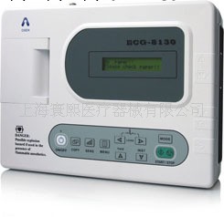 奧生 ECG8130 三道心電圖機工廠,批發,進口,代購