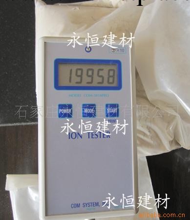 供應電氣石粉工廠,批發,進口,代購