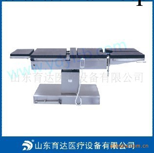 供應山東育達電動手術臺|山東育達醫療手術臺 電動綜合手術臺工廠,批發,進口,代購