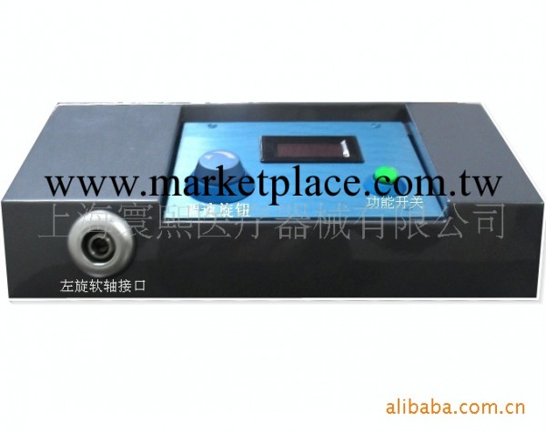 綜合電動手術系統工廠,批發,進口,代購