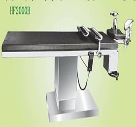 電動手術臺（HFEOT2000C）工廠,批發,進口,代購