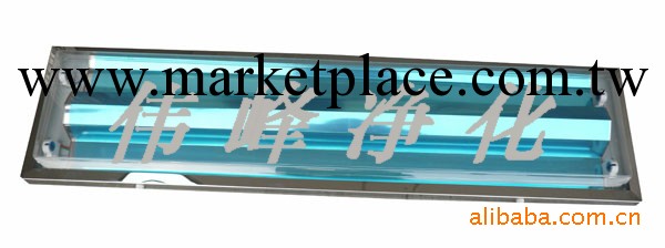 不銹鋼透明帶反光嵌入式凈化燈、凈化燈具、潔凈燈、手術燈工廠,批發,進口,代購