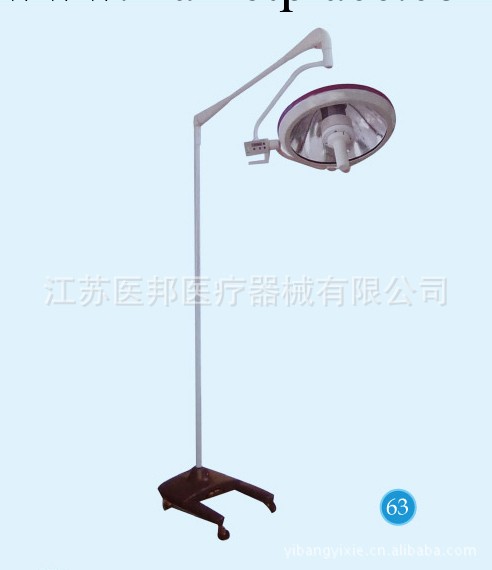 YBL500-M 整體反射手術無影燈廠傢直銷工廠,批發,進口,代購