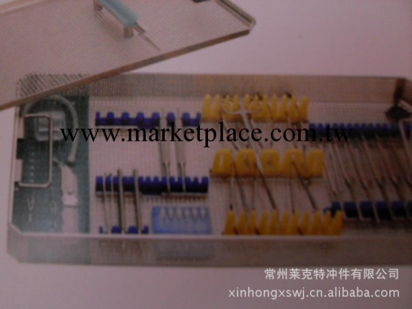 醫用消毒盒 醫用鋁合金滅菌消毒盒 微型古板器械包工廠,批發,進口,代購