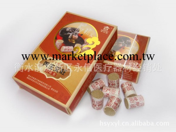 包郵單桂敏薦南陽手工艾條艾灸條五年陳艾柱艾段養生艾柱婦科類工廠,批發,進口,代購