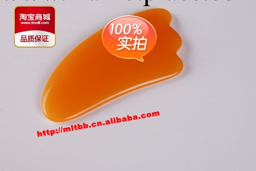 鐘愛一生蜜蠟樹脂刮痧板生產經營5年多瞭 真的懂你知你的廠傢公司工廠,批發,進口,代購