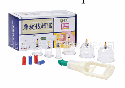 廠傢代理批發正品有授權康祝拔罐器  型號: B1*6假一賠百工廠,批發,進口,代購