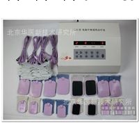 全日康J48B電腦中頻治療機工廠,批發,進口,代購