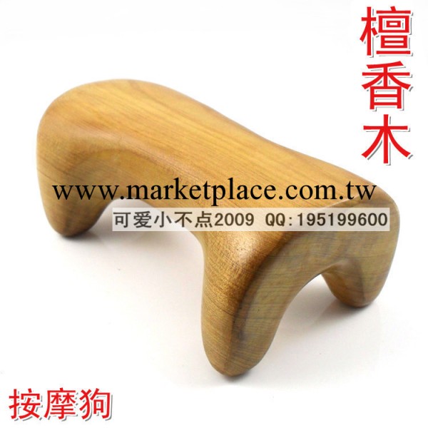 檀香木刮痧板 動力虎 經絡疏通背部按摩 穴位按摩器 按摩狗工廠,批發,進口,代購