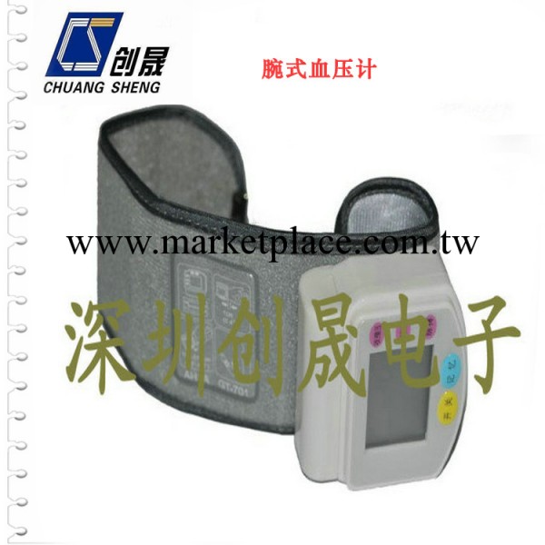 傢用腕式血壓計 電子血壓計熱賣 安全便捷電子血壓計廠傢批發工廠,批發,進口,代購