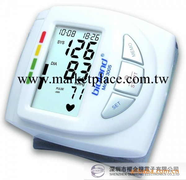 愛奧樂bioland3005型腕式全自動電子血壓計工廠,批發,進口,代購