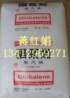 PP/臺灣福聚/PT231M<i class=
