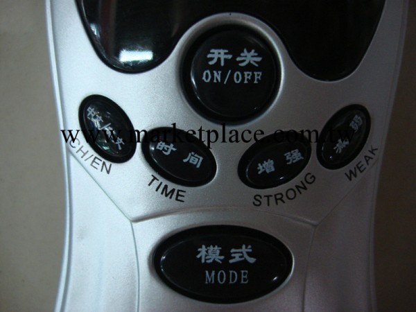數位經絡治療機 Digital Therapy Machine 數位治療機工廠,批發,進口,代購