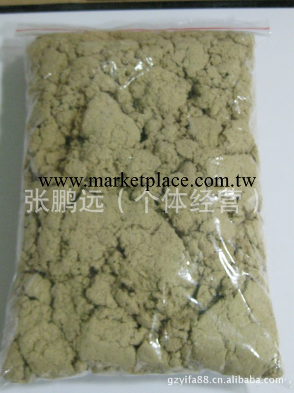 出口專供 極品金艾絨 艾灸身體專用35：1 艾絨5年陳艾工廠,批發,進口,代購