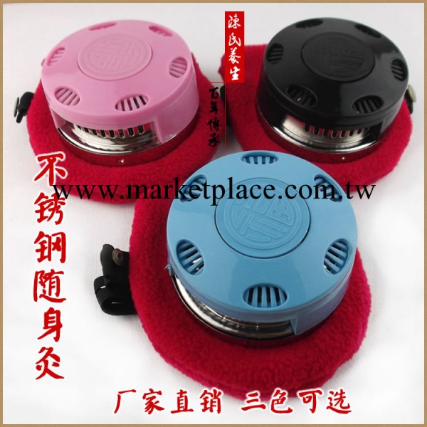 不銹鋼隨身灸 隨身灸 艾灸盒 送佈套 艾灸器工廠,批發,進口,代購