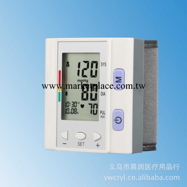 晨潤 智能手腕式、全自動電子血壓計、傢用血壓計、自動臂式血壓工廠,批發,進口,代購