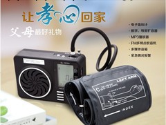 臂式血壓計/血壓計/音樂血壓計/老頭樂血壓計工廠,批發,進口,代購