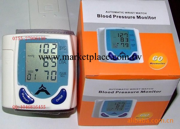 特價狂賣NDL100傢用腕式電子血壓計,全自動電子血壓計工廠,批發,進口,代購
