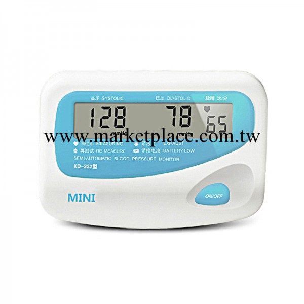 九安KD-322  MINI 半自動臂式電子血壓計工廠,批發,進口,代購