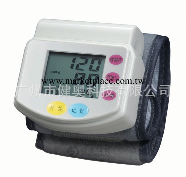 手腕血壓表|醫療設備器械|電子血壓表|腕式血壓計工廠,批發,進口,代購