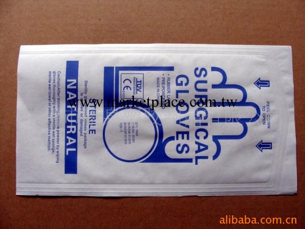 一次性醫用外科手套（手術手套）工廠,批發,進口,代購