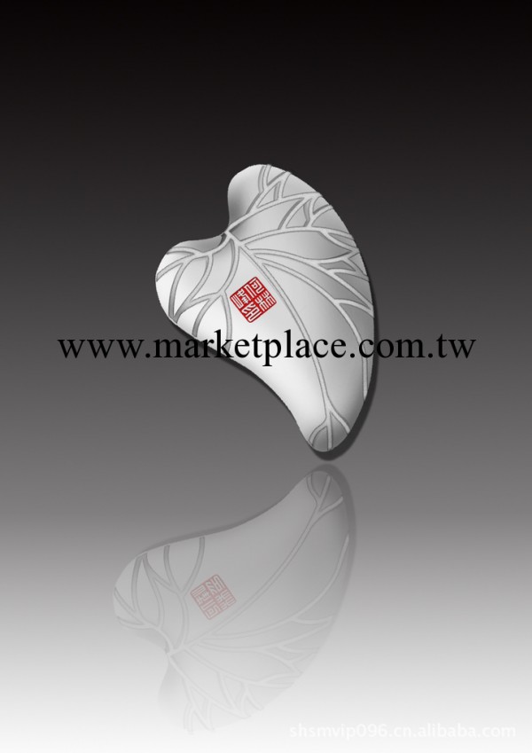 玉石刮痧板_阿富汗玉刮痧板玉石玉器禮品化妝行業禮品定制批發工廠,批發,進口,代購