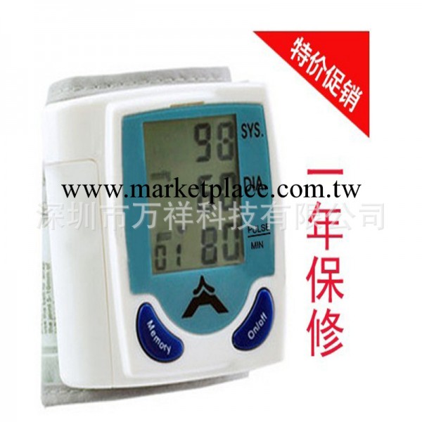 全國優質自動傢用腕式血壓計 自動傢用腕式血壓計 傢用腕式血壓計工廠,批發,進口,代購