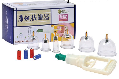 康祝 C拔罐器 6罐 廠傢 最優惠 便宜工廠,批發,進口,代購